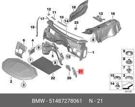 Фото 1/2 51487278061, Перегородка крыла П Нж [ORG]