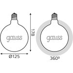 Gauss Лампа Filament G125 2,5W 200lm 2000К Е27 golden LED