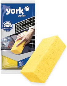 Фото 1/3 Губка XXL для мытья автомобиля и уборки, 21х11х6,5 см, ПОЛИУРЕТАНОВАЯ, плотность 18 кг/м3, YORK, 12010