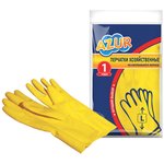 Перчатки резиновые, без х/б напыления, рифленые пальцы, размер L, жёлтые, 32 г ...