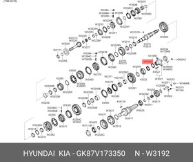 GK87V173350 УПЛОТНИТЕЛЬНОЕ КОЛЬЦО КПП