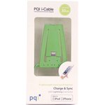 PQI-iSTANDCHARGE-GN, Подставка PQI i-Cable Stand Green