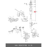 Пыльник амортизатора передний VAG 2E0 413 175B