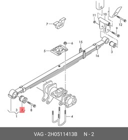 2H0511413B, С-б.рессоры пер.VW AMAROK 2013 =