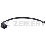 bs-8022 Датчик износа тормозных колодок Audi Q7 11- Porsche Cayenne 09- VW ...