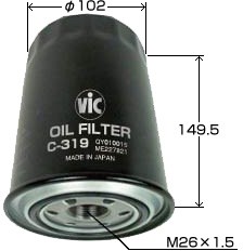 C-319, Фильтр масляный