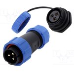 DS1110-26-03BU8A, Разъем: круглый; "папа" + "мама"; PIN: 3; 3А; IP67; 500В; пайка