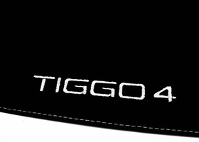 Фото 1/2 CHERY0203, Коврик в багажник CHERY Tiggo 4 (T19), 2019- , кросс., 1 шт. (текстиль, серая вышивка)