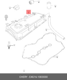 E4G161003030, КЛАПАННАЯ КРЫШКА (1.6VVT engine) M11/M12/T11/ J11/J60/T19/J42