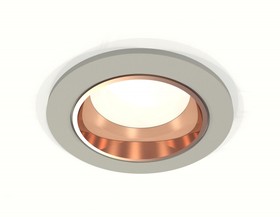 Фото 1/2 Ambrella Комплект встраиваемого светильника XC6514005 SGR/PPG серый песок/золото розовое полированное MR16 GU5.3 (C6514, N6114)