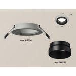 Ambrella Комплект встраиваемого светильника XC6514021 SGR/PBK серый песок/черный ...