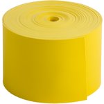TCT Tape 08(1)-50 (желтый), Лента термоусаживаемая изоляционная 50ммх0,8ммх5м