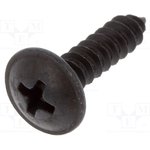 40506Z, Винт, 25шт, универсальный, L: 16мм, сталь, черный, dголова: 9,6мм