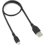 Кабель Pro USB 2.0 AM/micro BM 5P, 0.5м, экран, черный, пакет CCP-mUSB2-AMBM-0.5M