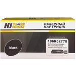 Hi-Black 106R02778 Картридж для Xerox Phaser 3052/3260/WC 3215/3225 ...