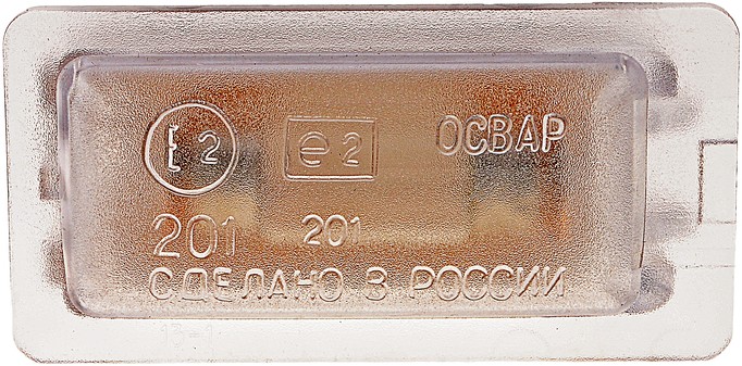 Фонарь номерного знака ГАЗель, ВАЗ 2108-099