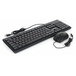 Гарнизон Комплект клавиатура + мышь GKS-126 {проводной, черный, 1,5 м, 104 кл ...
