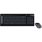 Комплект (клавиатура+мышь) Oklick 220M, USB, беспроводной, черный [1062000]