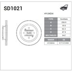 SD1021, диск тормозной передний!\ Hyundai ...