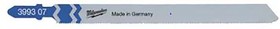 4932399307, 105mm Cutting Length Jigsaw Blade, Pack of 5