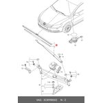 3C8 998 002, Комплект щеток стеклоочистителя бескаркасные с индикатором износа ...