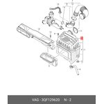 3QF129620, Фильтр воздушный VW Teramont 2017