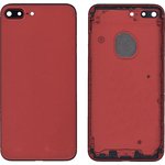Задняя крышка для iPhone 7 Plus (5.5) красная