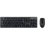 Keyboard + mouse A4Tech 3330N keyboard:black mouse:black USB wireless Multimedia