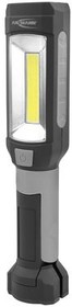 1600-0355, WL230B Work Light, LED, 230lm, IP20
