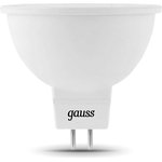 Лампа LED MR16 GU5.3-dim 5W 4100K диммируемая SQ 101505205-D