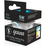Лампа LED MR16 GU5.3-dim 5W 4100K диммируемая SQ 101505205-D