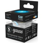 Лампа LED MR16 GU5.3-dim 5W 4100K диммируемая SQ 101505205-D
