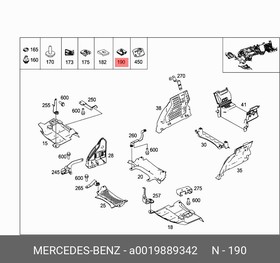 A0019889342, Гайка закладная