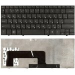 Клавиатура для ноутбука HP Mini 700 1000 1100 черная