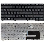 Клавиатура для ноутбука Samsung N140 N144 N145 N148 N150 черная