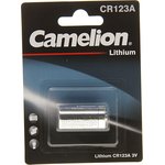 CR123A BL-1, Батарейка CR123A ВС1 3V (фотоаппарат) блистер 1шт. CAMELION