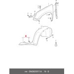 5N0805911A, Подкрылок VW TIGUAN (2007 )