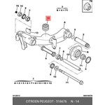 516676, Ограничитель хода задней подвески