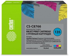 Фото 1/9 Картридж струйный Cactus CS-C8766 №135 многоцветный (18мл) для HP DJ 5743/6543/6843/DJ 6213/7313/7413/6313/ 7213/7313/7413/K7103/PS 2573/261