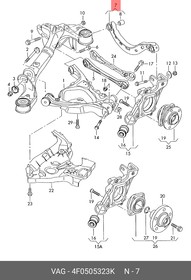 4F0505323K, Рычаг подвески AUDI A6 [C5] (1997-2004)