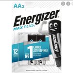 Батарейка алкалиновая Energizer Max Plus AA 1,5V E301323103