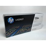 Драм-картридж HP Color LaserJet CP1025, CP1025NW CE314A