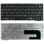 Клавиатура для ноутбука Samsung N120 N510 черная