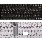 Клавиатура для ноутбука Fujitsu-Siemens LifeBook P5020 P5020D P5010 P5010D черная