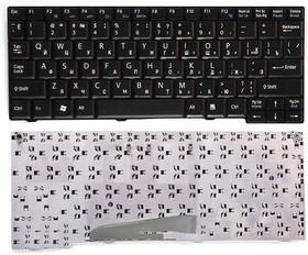 Фото 1/2 Клавиатура для ноутбука Sony Vaio VPC-M черная