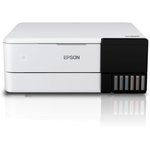 МФУ струйный Epson L8160 (C11CJ20404/403/402) A4 Duplex Net WiFi белый