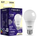 Лампа светодиодная 12Вт А60 3000К Е27 176-264В TOKOV ELECTRIC TKE-A60-E27-12-3K