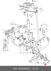 Фото 1/2 Ступица колеса переднего AUDI A4/A5/A6/A7/A8 (4E/4H)/Q5 08-  VAG 4H0 498 625 C