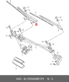 Фото 1/2 4L1955408B1P9, Рычаг стеклоочистителя передний правый AUDI: Q7 07-