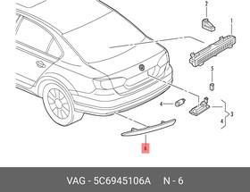 5C6945106A, Светоотражатель задний правый VW JETTA (2011 )